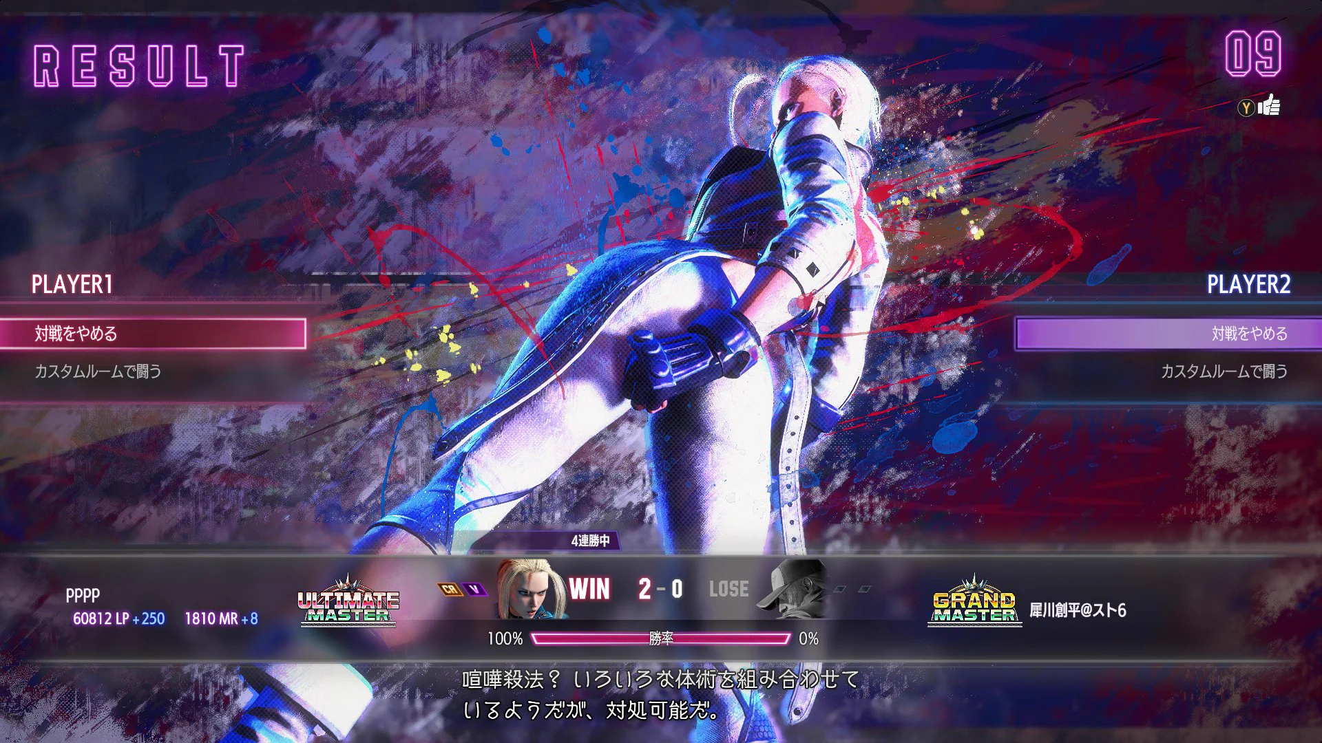 ぴよぴよ on X: 