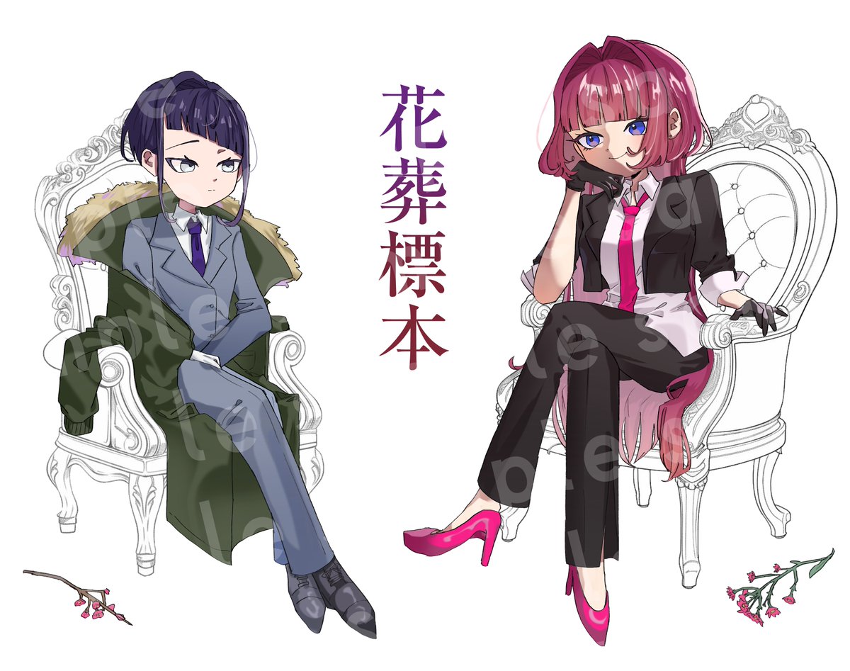 imokenpi_trpg's tweet photo. 【期間限定】【依頼募集】
金欠のため今月のみの期間限定で
・最低金額1000円
・おまかせ2000円
でskebを募集しています！！！！

立ち絵メインでイラストも受け付けています、是非よろしくお願いします～！

https://t.co/Jxm3buiaNC

#Skeb #Skeb募集 #Commission https://t.co/WEAKy9anay
