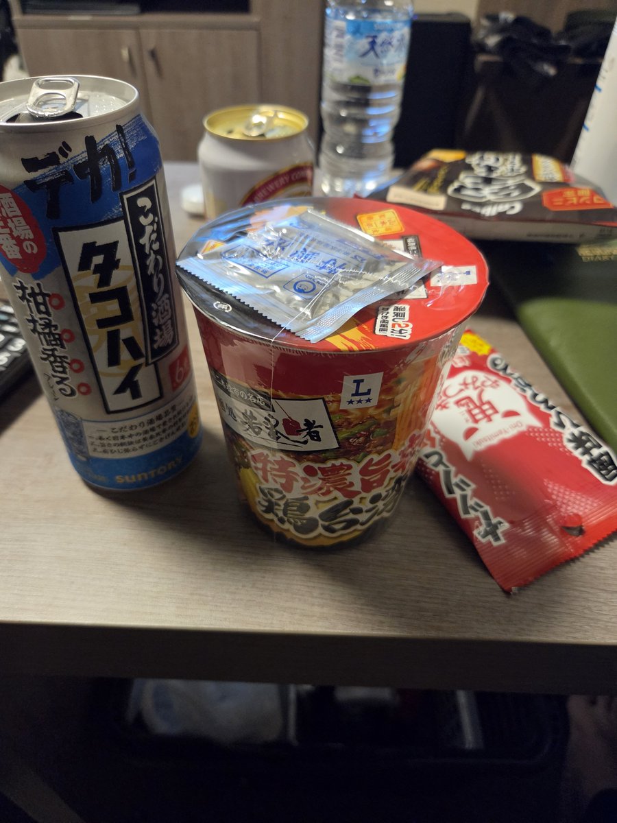 sakeyake78's tweet photo. 好きな色は黄色です!! https://t.co/rG77vc1Gop