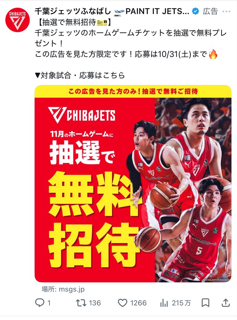 nyonstar's tweet photo. めっちゃ出てくる https://t.co/Wr1Q0fMrbx