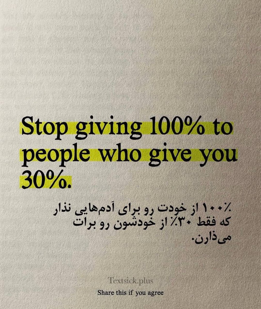TAMAMEMANI's tweet photo. https://t.co/Y53IfVLaUj