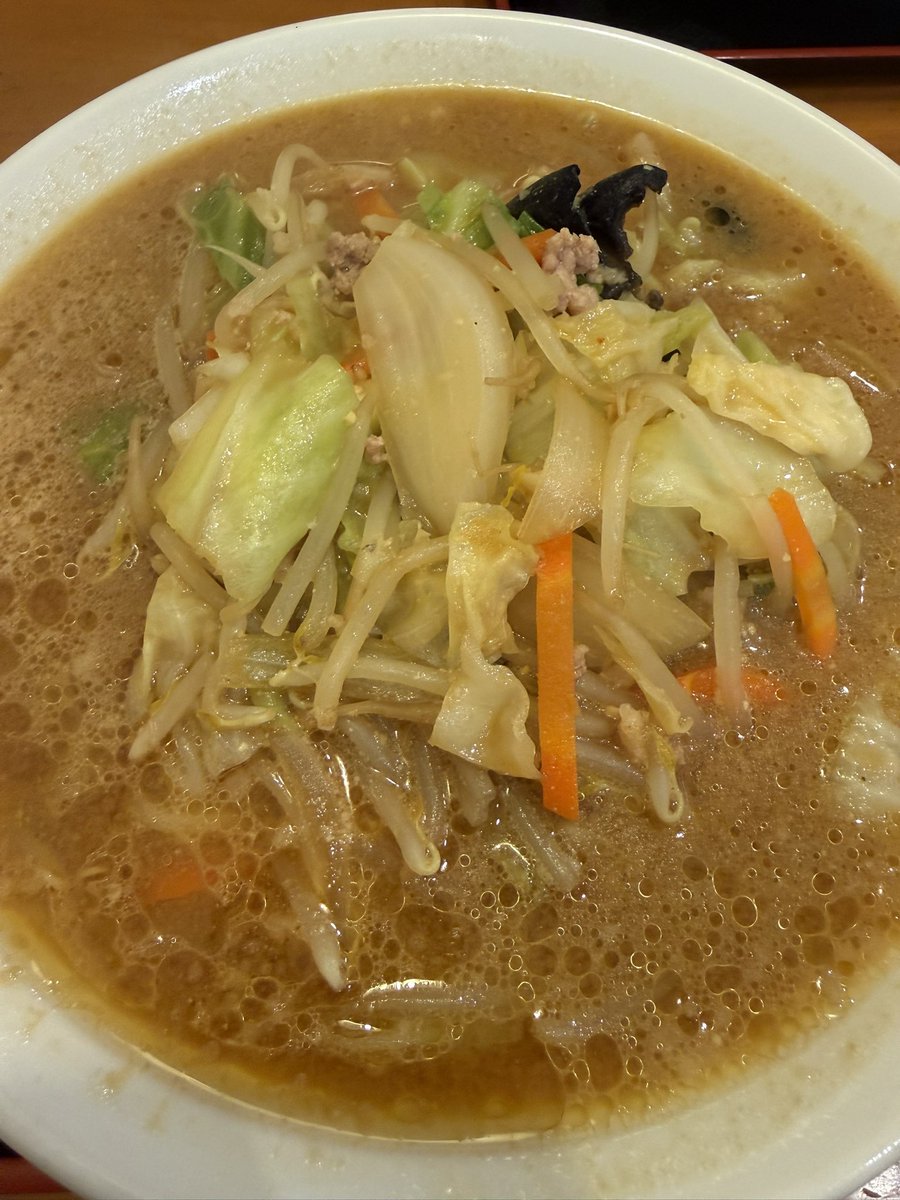 GrassyKnollTX's tweet photo. 夏以来の六綵亭、寒い季節の野菜みそはいっそう美味しく感じる。 https://t.co/x3oxmeuDHK