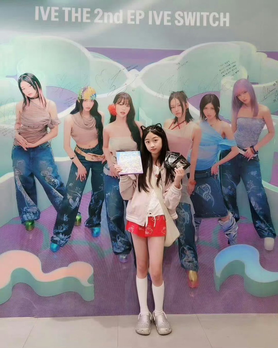 atouxe's tweet photo. 아기다이브 심아윤 너무귀여워㉻㉻ https://t.co/HolV7IU2yb