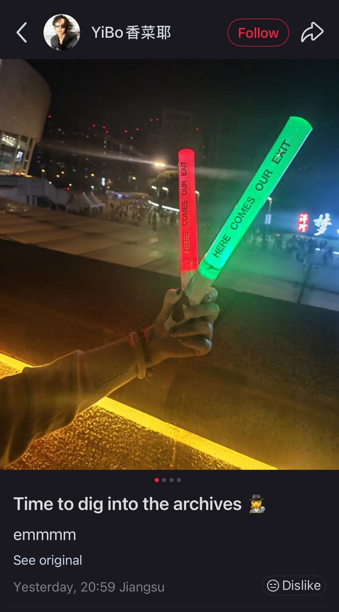 chanyeoll21 tweet picture