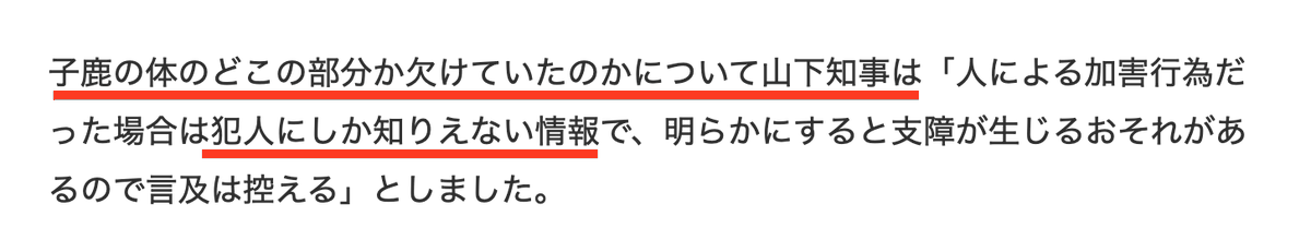 cractyo's tweet photo. 湯浅さん、あきませんよ……。https://t.co/DSkBv3quDy https://t.co/Rcfo3bIxfi