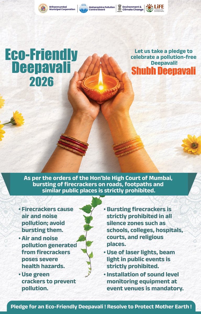 mybmc's tweet photo. 🔷As per the directives of the Hon'ble Bombay High Court, bursting firecrackers on public roads, streets/alleys and footpaths is strictly prohibited.

🔷Let's avoid the noise of firecrackers and multiply the joy!"

#mybmcupdates

@CPCB_OFFICIAL 
@mpcb_official 
@EnvironmentMaha https://t.co/DtoKFR5zJY