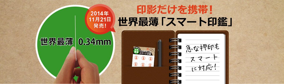 nasttys08's tweet photo. [今日はモンゴル語の討論会授業で、計画通りの進行度で進んでいて良い感じ！]， https://t.co/zx61u9FgLg