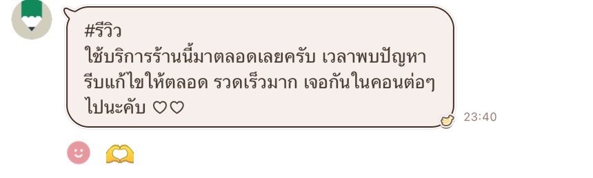 ppapiich__ tweet picture