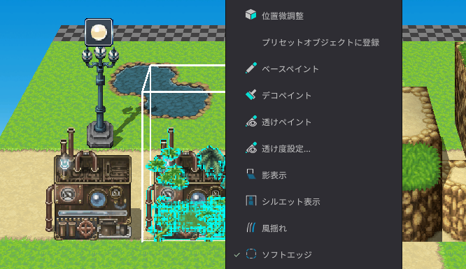 sorahune4v2's tweet photo. U2U　プリセット以外のタイルをオブジェクトで使うやつ、サンプルマップ見てようやく理解

①タイルブロックを置いてベースペイントを塗り替える（横側面や天井不要なら透明で塗る）
②必要に応じてデコペイント
③オブジェクト右クリック→「プリセットオブジェクトに登録」 https://t.co/pcAAt1kzri