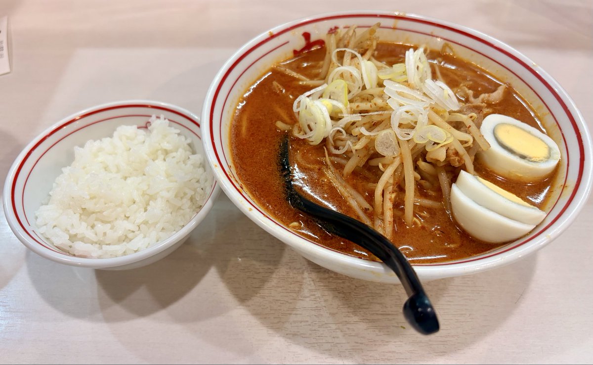 akauchi0206's tweet photo. これは、味噌卵麺+ミニライスです。^_^❤︎ https://t.co/opURBf7RRM