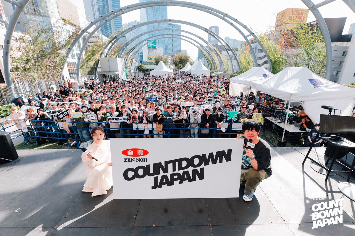 JA_CDJ tweet picture