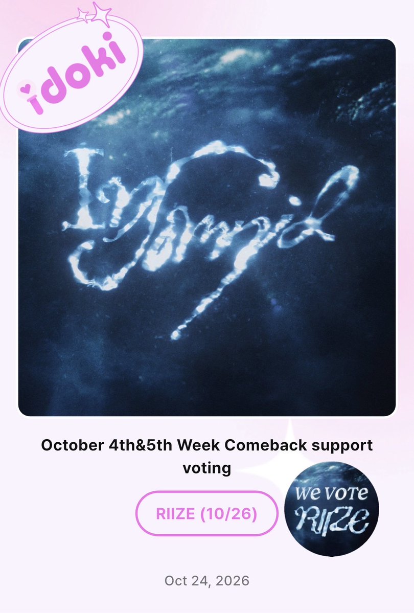 WEVOTERIIZE's tweet photo. 📢 October Comeback Support Vote มาแล้วค่าพี่บรีซ ❕

📱Idoki
🗓️ วันนี้- 26 Oct  22.00 🇹🇭
🗳️ ไม่มีขั้นต่ำหัวใจ 💖 (ดู Ads เก็บใจ ฟรี)
🏆อันดับ 1 จะได้รับ 1,000 Melon Streams, โปรโมท MV ในแอป 

https://t.co/8Pu12NOYDr

ตอนนี้เราอยู่อันดับ 1 👏🏼  มาโหวตกันเยอะ ๆ เพื่อคว้ารางวัลสตรีมให้น้องข้าวกันนะคะ! 

#พี่สาวโหวตน้องข้าว