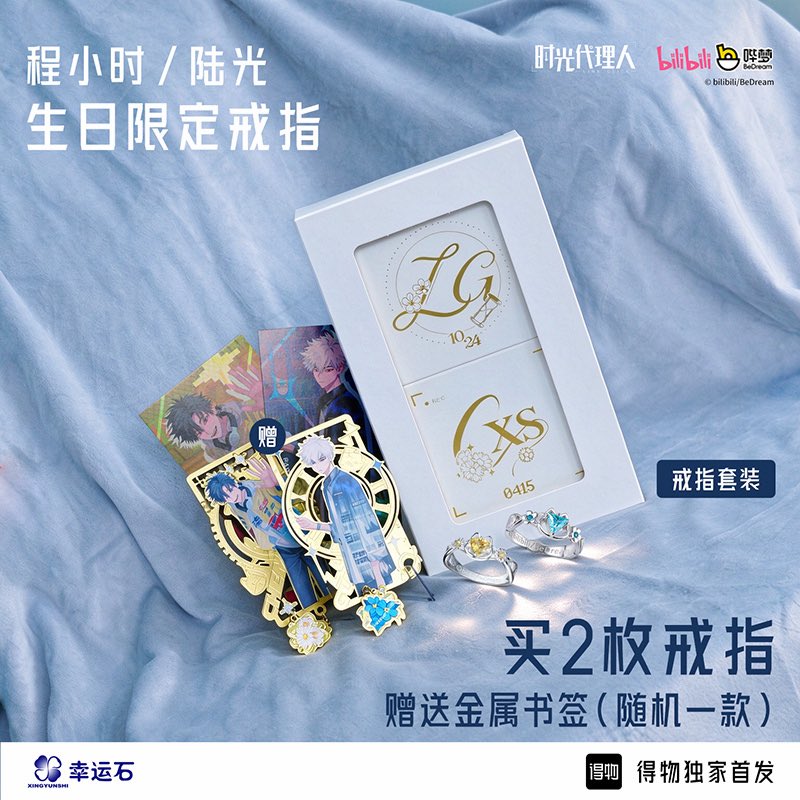 qhqfeihuo tweet picture