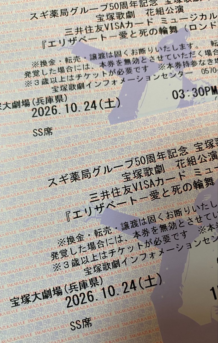 Ray_Merci tweet picture