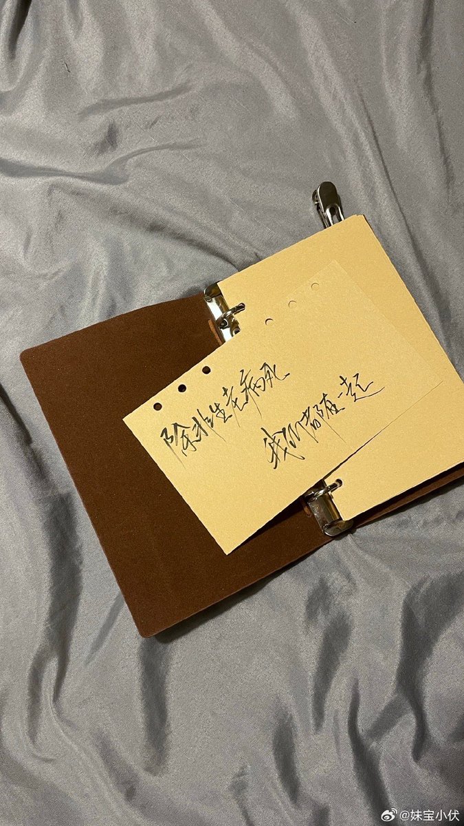 B597LpLvwDy36oY's tweet photo. [叵内泄]って文字を見つけた、なんか不思議な響きだね https://t.co/1acqzcwsRo