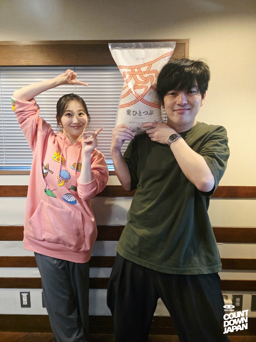 JA_CDJ tweet picture