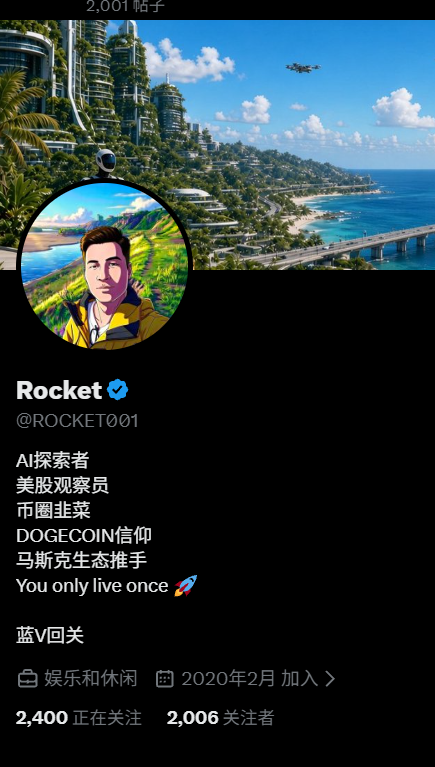 ROCKET001's tweet photo. 熬了这么多年，终于突破2000了。
兄弟姐妹们，辛苦你们了。 https://t.co/KPWoPLQErX