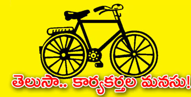 nvkrishna26's tweet photo. తెలుగుదేశం చరిత్ర లో 70% సీట్లకు పోటీ చేయడం మొదటిసారి - 2026 స్థానికసంస్థల ఎన్నికలలో

ఇంతకుముందు - అత్యల్పం - 76.5%. 2009 అసెంబ్లీ ఎన్నికలలో

1983 అసెంబ్లీ ఎన్నికలలో 98.3% దగ్గర మొదలుపెట్టిన TDP . . . తెలంగాణ లో కనుమరుగై . ..  ఆంధ్రప్రదేశ్ లో 70% పార్టీగా మారింది

#TDP https://t.co/M7clEntN5T