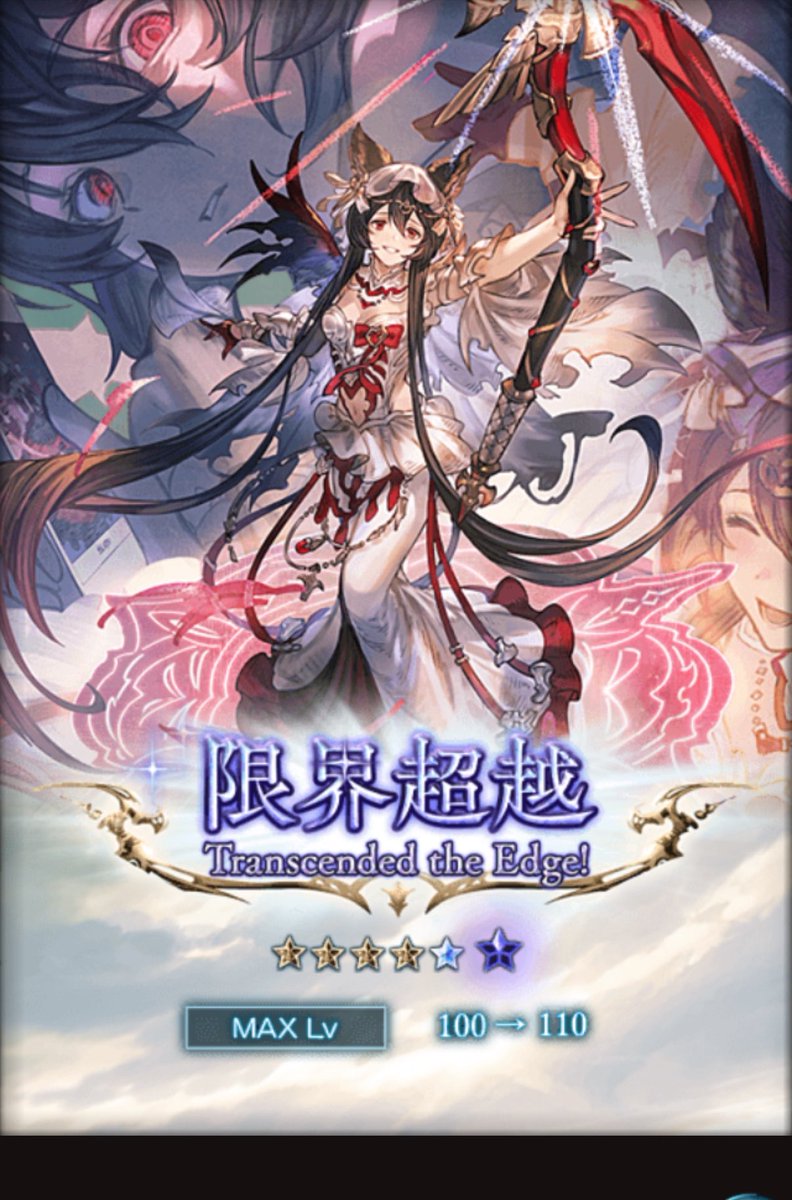 beile_grbr's tweet photo. よし！( *˙ω˙*)و https://t.co/PuvhjdAFxD
