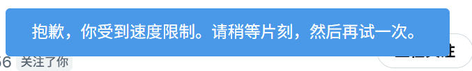 farlcao's tweet photo. 稍安勿躁，马上点起。#蓝 https://t.co/IoaafSZZrA