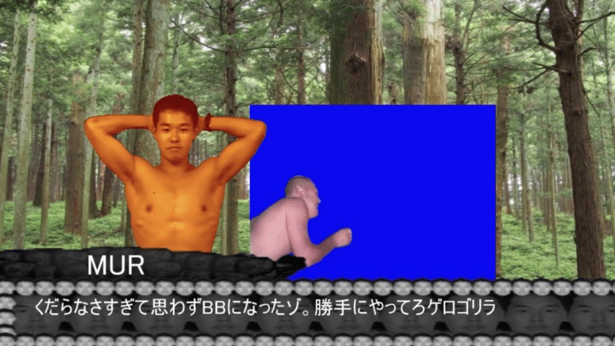 cybozu2727's tweet photo. 淫夢vsミセスの件大体これ https://t.co/y2mnpKRdQS