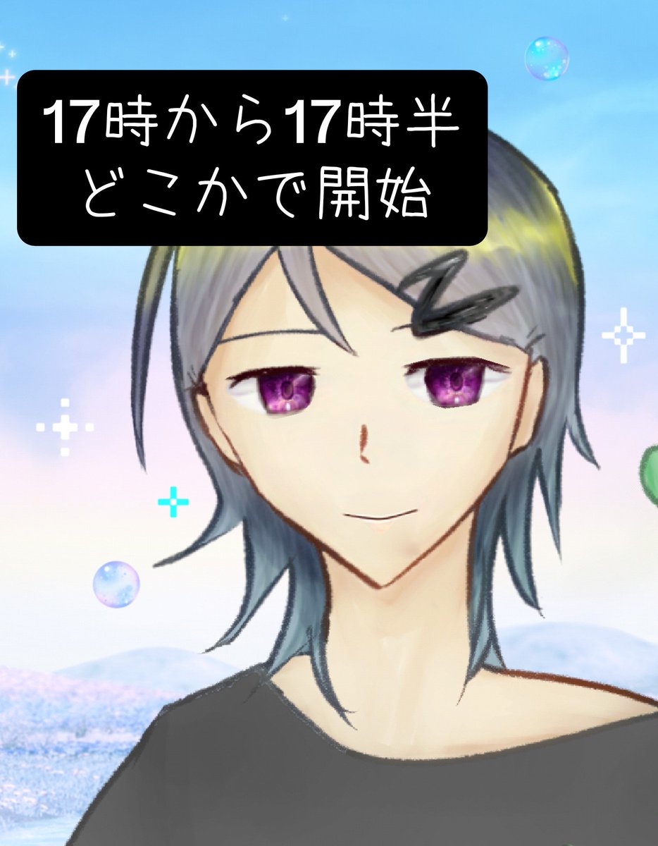 okitaranenidone's tweet photo. #おはようＶライバー 
沖田が起きたよ。今日は朝からバーチャル世界に出かけてる   エンタメのお勉強をしてくるよ

画像はデビューしたての頃の微妙な顔した沖田

17:00～17:30の間に配信開始できたらいいなと思う
まあ、起きたらね https://t.co/rXb8PWKs1o