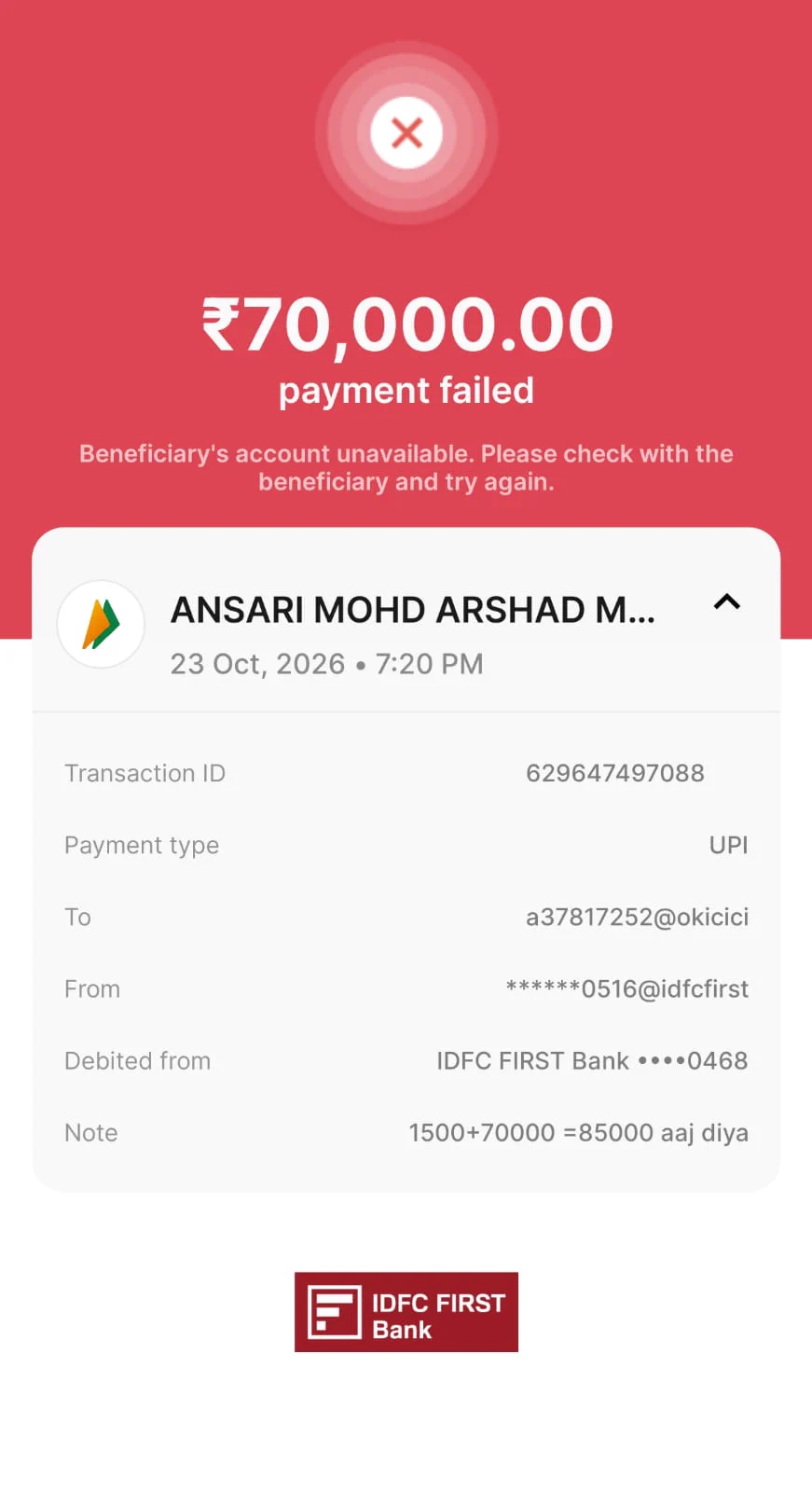 IDFC FIRST Bank on X: 