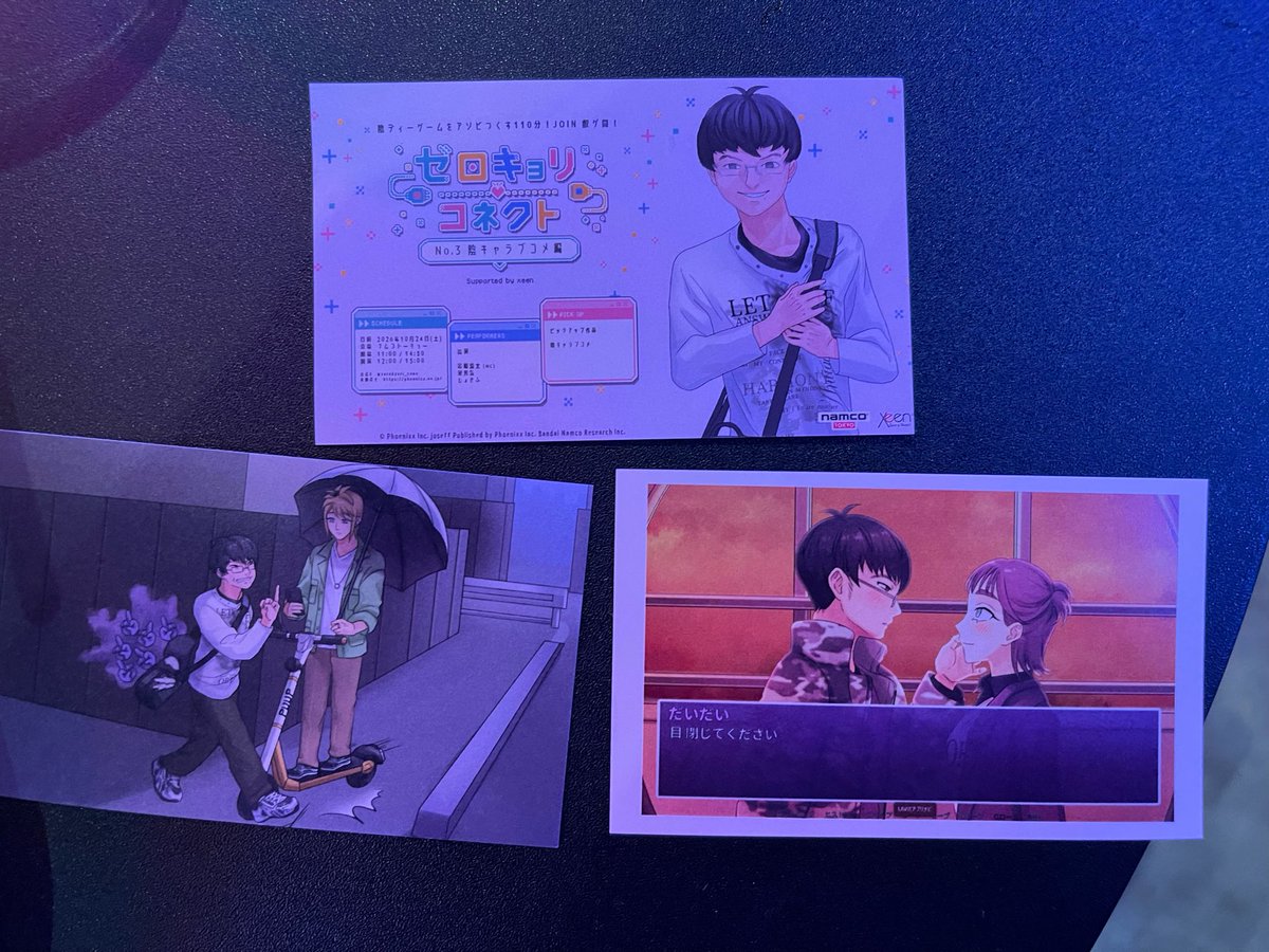 IGJ_info's tweet photo. 会場限定のコラボメニューも販売中！

選んだのは、だいだいくんメニューづくし🍙🥤
おにぎりもドリンクも、オリジナル缶もだいだいくん！

おにぎりは、なんとたったの200円！お手頃価格で楽しめます！

#ゼロキョリコネクト #陰キャラブコメ https://t.co/CTqijFSPe5