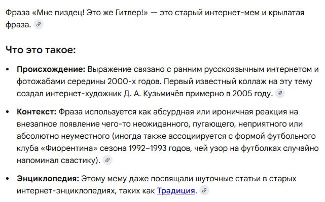 77DAHR's tweet photo. Люди вспоминают о том что из сделанного ими поимело наибольшее влияние в этом вашем интернете.
Я спустя десятилетия рисования всякого: https://t.co/hSMGAWq8nF
