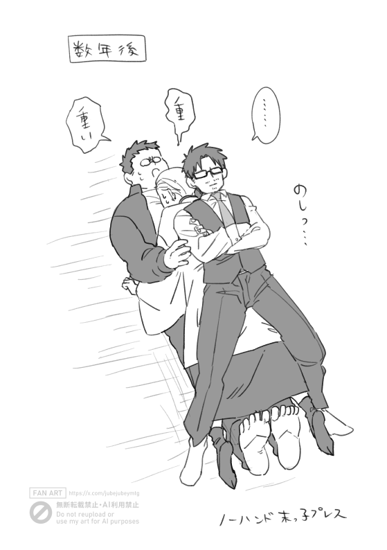 jubejubeymtg's tweet photo. これ大丈夫か？なかよすぎ三兄弟（過去と現在） https://t.co/Zfd8j9hj10