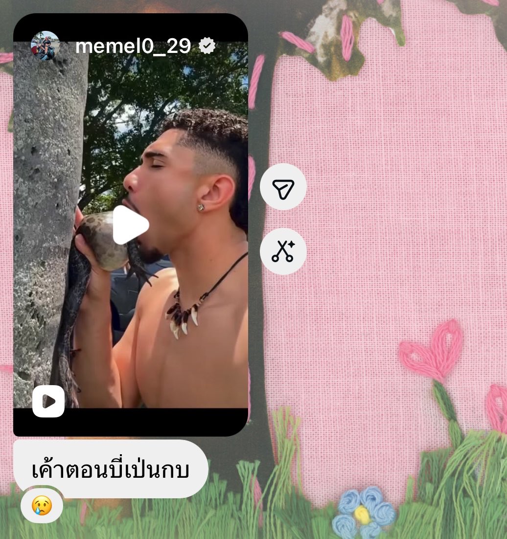 pxthrr's tweet photo. แล้วกุจะไปเปนกบทำไมอีสัส https://t.co/KfBEBAYPoO