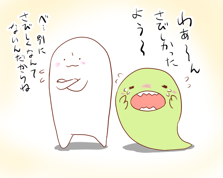 sazanami522's tweet photo. 文アルちゃんメンテお疲れ様でした！ https://t.co/XFFTaqq8Wm