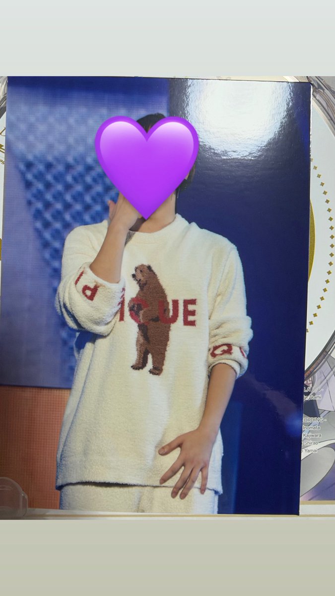 Ju127S's tweet photo. @sgpg45 検索より失礼いたします。
当方ジェラピケ💜所持しております。
新宿での手渡し希望です。
今出先のため、ID添付したお写真は後ほどお送りいたします。
ご検討よろしくお願いいたします。❤️ https://t.co/XnbI6S8ZN8