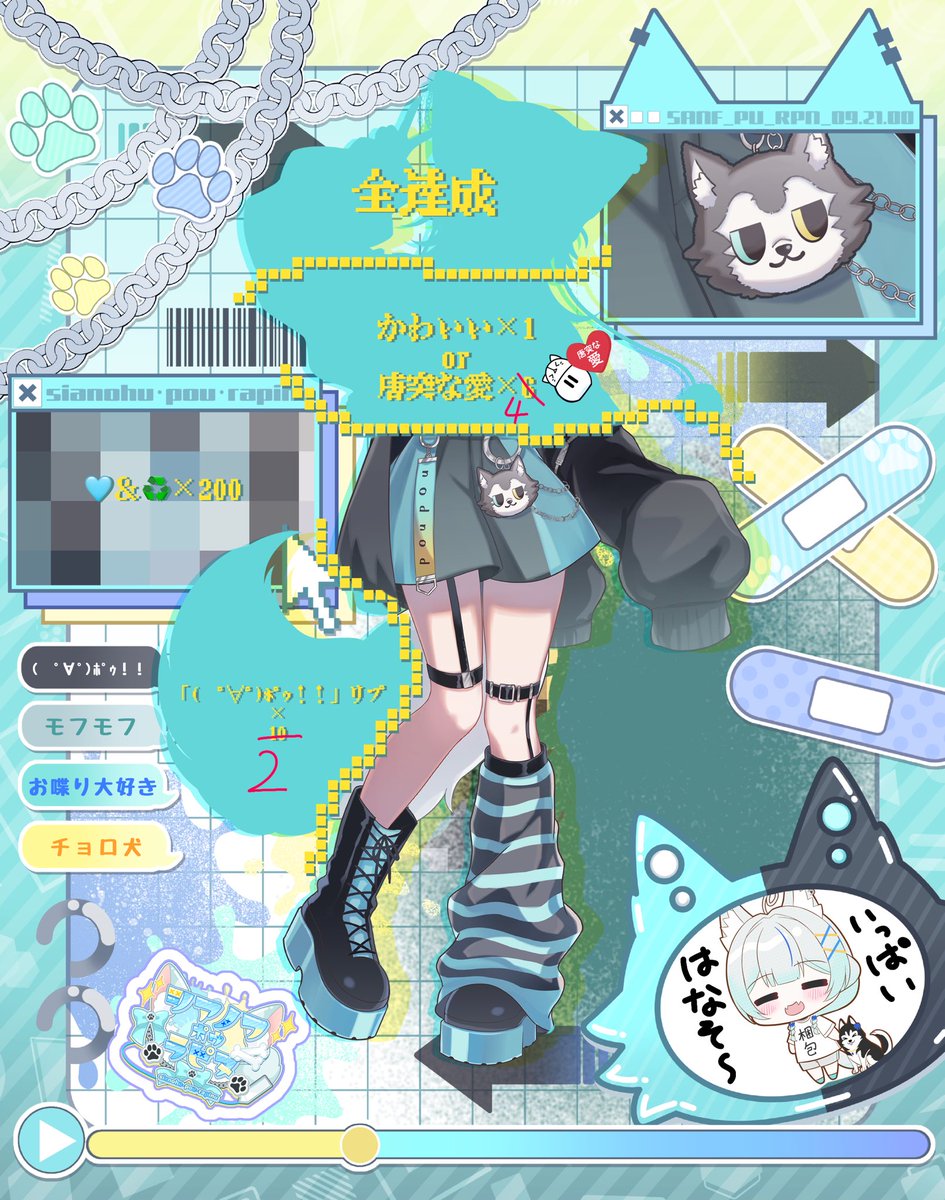 shianofu_pou's tweet photo. 進捗②
2026/10/24 13:30:12

17時頃からまた雑談枠か、歌枠かやるつもりです。
良かったら来てね〜！🙌🙌🙌

#立ち絵公開チャレンジ https://t.co/EoZR8JIbvN