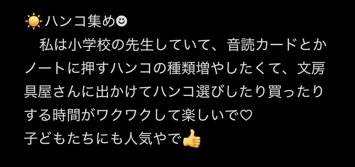 pinkxcharcoal's tweet photo. タカシくんへ☀️🤍

書いたで～☻
私のもぜひ読んでね！
私もみなさんの見に行こっと🚄

 #超フィバ推し
 #超フィバエピ https://t.co/sXyVM4LGtb