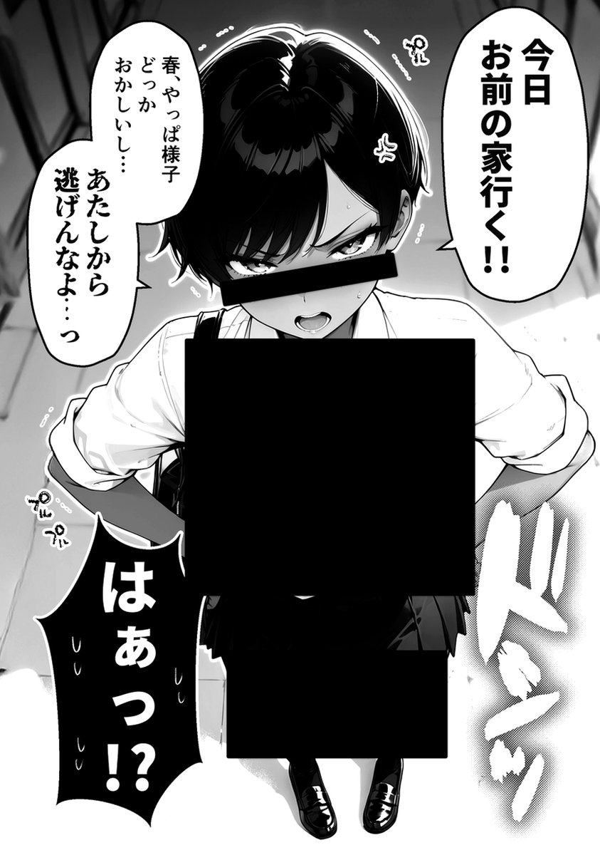 KudaChinanga's tweet photo. https://t.co/uCBl9rKr72