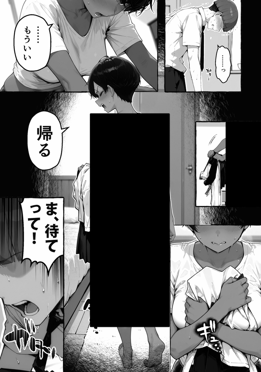 KudaChinanga's tweet photo. https://t.co/7xAutTVJ1P