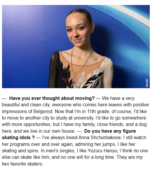 starfishh127's tweet photo. 20261023

Q: Do you have any figure skating idols?
Anastasia Fursova: "In men's singles, I like Yuzuru Hanyu. I think no one else can skate like him, and no one will for a long time."

🔗https://t.co/2WJBraYGnj https://t.co/ztripXQZci