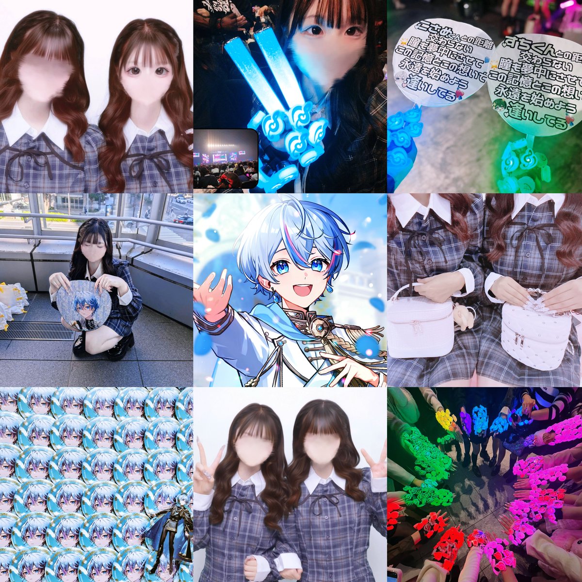 samya_kosalove's tweet photo. 仲良くできるお友達くださいᖛ ̫ ᖛ )⟡💕
ᡣ𐭩 https://t.co/rUwMLwNTsI
#しくふぁみさんと繋がりたい
#シクファミさんと繋がりたい https://t.co/ZgwbYieQEQ