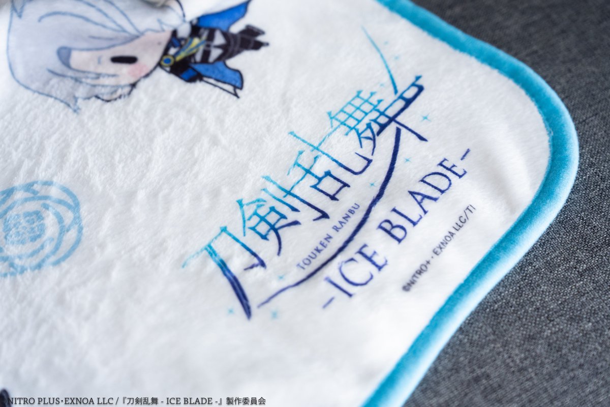 iceblade_touken tweet picture