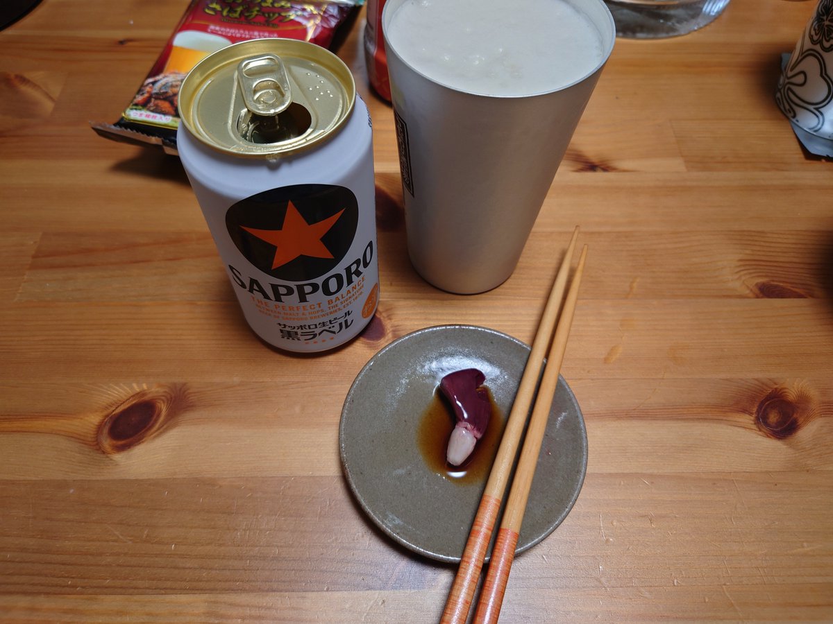 takacy10's tweet photo. 元料理人のところに遊びにきてる🤤初めてカツオの心臓食べました❗ https://t.co/jEjmfiZl8x
