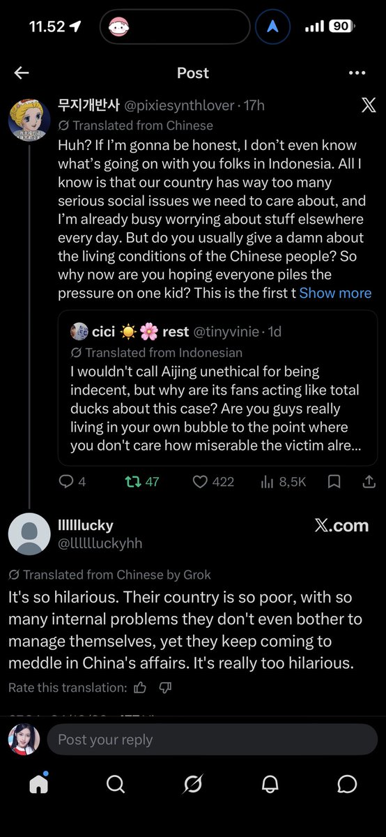 A2OLITE_XIA's tweet photo. Ada orang CN udah konfirm kalo kasus ini rame di indo aja dan mereka kebingungan kenapa orang indo ikut campur masalah orang 😭😭😭 dan di belahan bumi Indinesia masih ngatain Aijing “Anak Koruptor”

Udah terbukti orang Indo tukang bully idol perempuan https://t.co/Zrsq4kFa2o