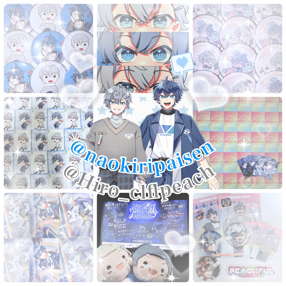 _maple_0701's tweet photo. 第1回繋がり会🎀

北九州メッセが楽しみすぎる私に仲良くしてくれる素敵なお友達ください✩︎⡱
ーーー
同担様△(人選○)他担様◎
当方/12⤴︎18⤵︎🚺/FC入会済
ーーー
全反応/💬でお迎え行きます♩

#からぴち  #からぴち好きと繋がりたい  #ぴちりすさんと繋がりたい  #ヒロ さん #なおきり さん https://t.co/bkrRYkgC5T