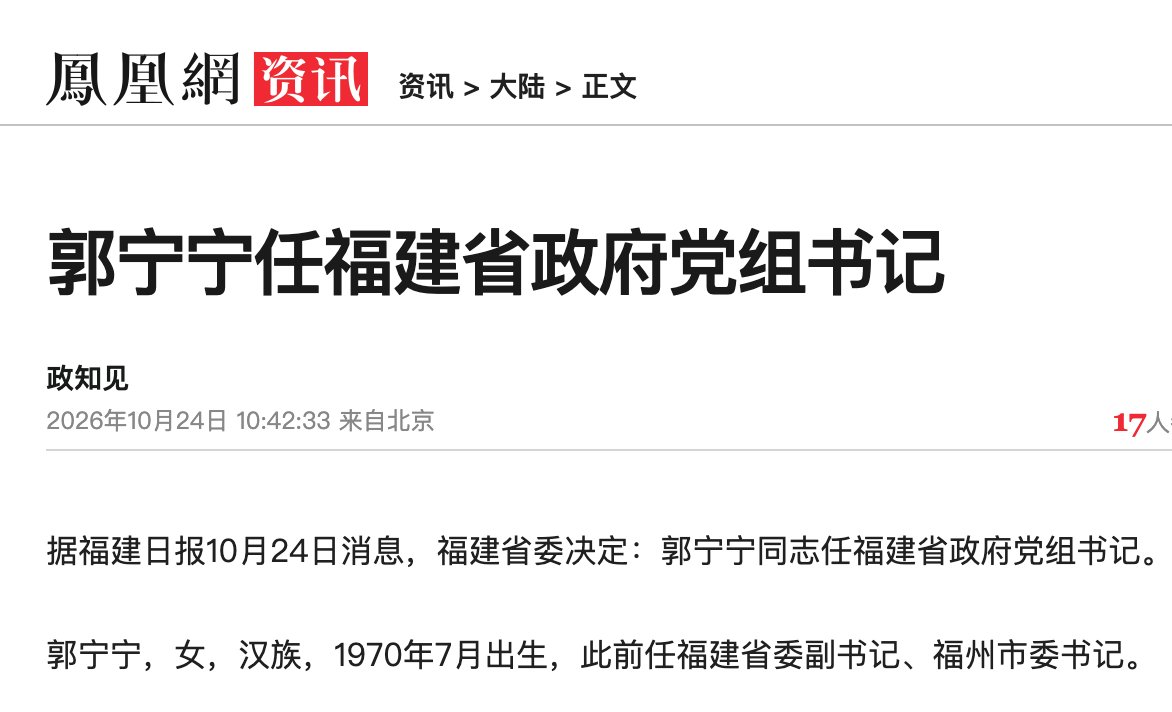 lidang 立党 （劝人卖房/学CS/买SP500/纳100/OpenAI/Anthrop第一人） 的图片 1