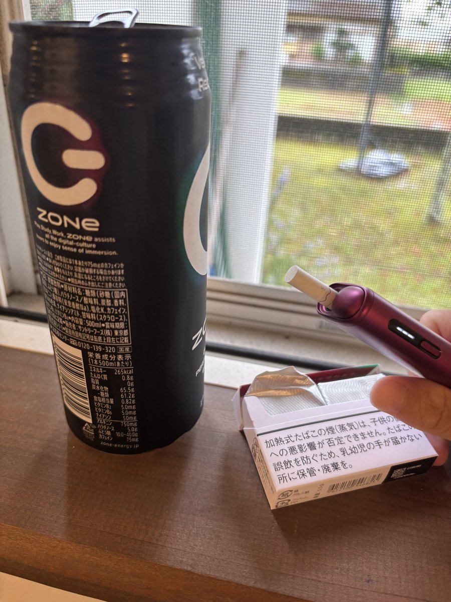norymaki_'s tweet photo. チルい https://t.co/KYVjA281s9