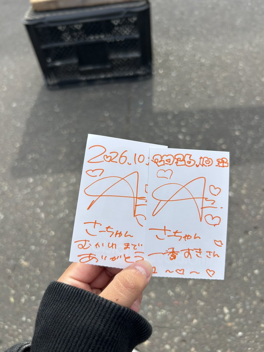 axcuf8's tweet photo. 会いたいんだ今すぐその角から
飛び出してきてくれないか #あんびの国のありす https://t.co/TYOPbrzd2X