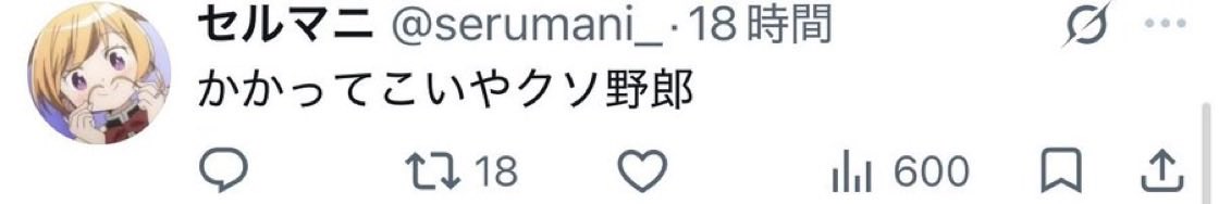 Quitterie_mania's tweet photo. https://t.co/tRFxqJExiQ