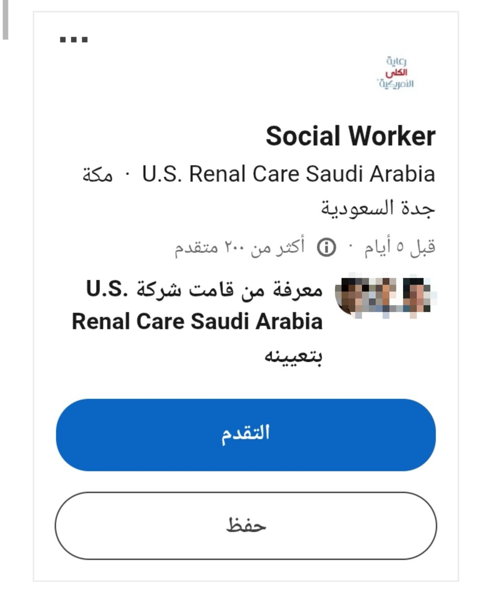 SW_Knowledge's tweet photo. @Alsa345876 @Gala4451 طيب والله شغال معي والرابط يعمل بشكل ممتاز https://t.co/oFzkgKoBS0