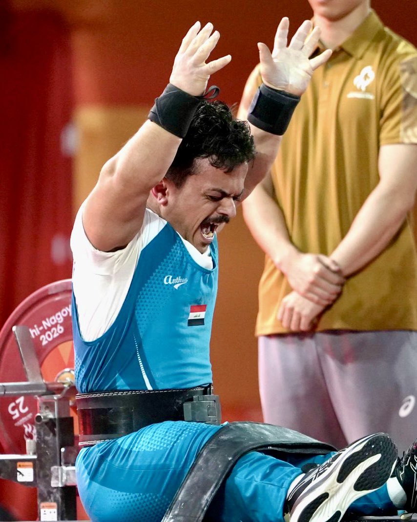 Powerlifting's tweet photo. Iraq on top of the Mixed Team Evebt! 🇮🇶
A thrilling morning that led to an Iraqi victory, driven by Mustafa Radhi, Zahraa Al-Obaidi, and Muslim Al-Sudani, facing Indonesia in the final! 🥇

🥇 Iraq 🇮🇶
🥈 Indonesia 🇮🇩
🥉 China 🇨🇳 

#ParaPowerlifting #AichiNagoya2026 https://t.co/XUoWwrbEw2