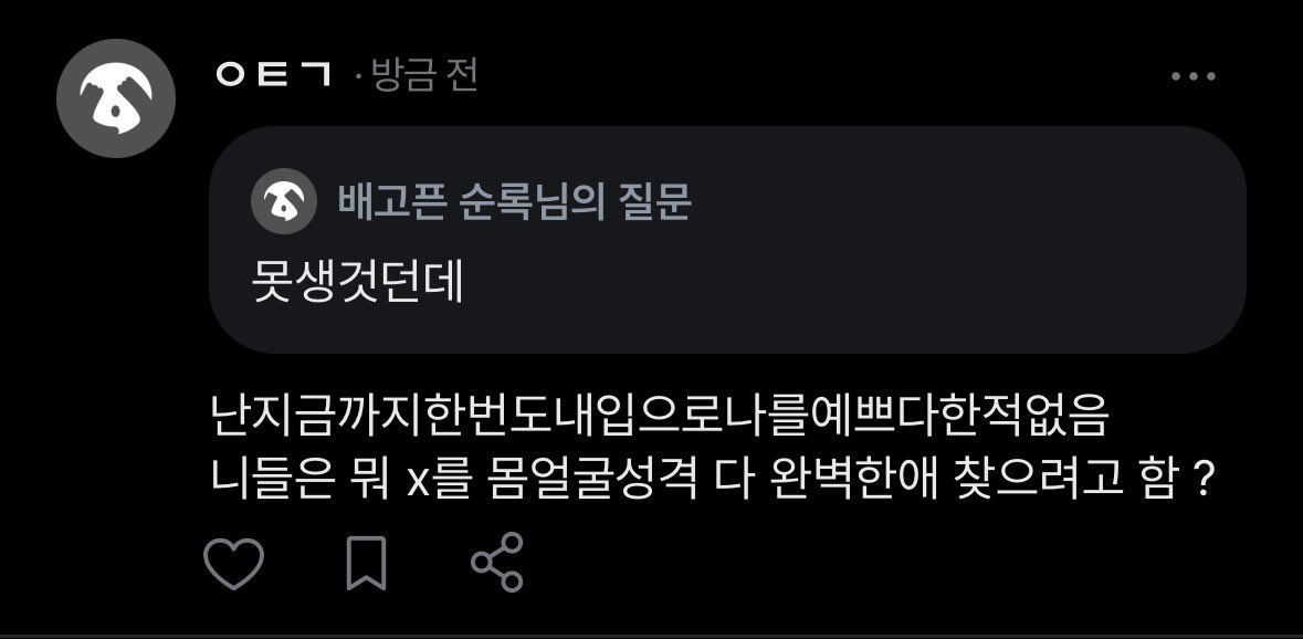 yrullx's tweet photo. https://t.co/x2x0sss9cz